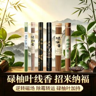 �������µ���~������Ʒ�П����\���ֳ־����㼃��Ȼ����һ�I���l