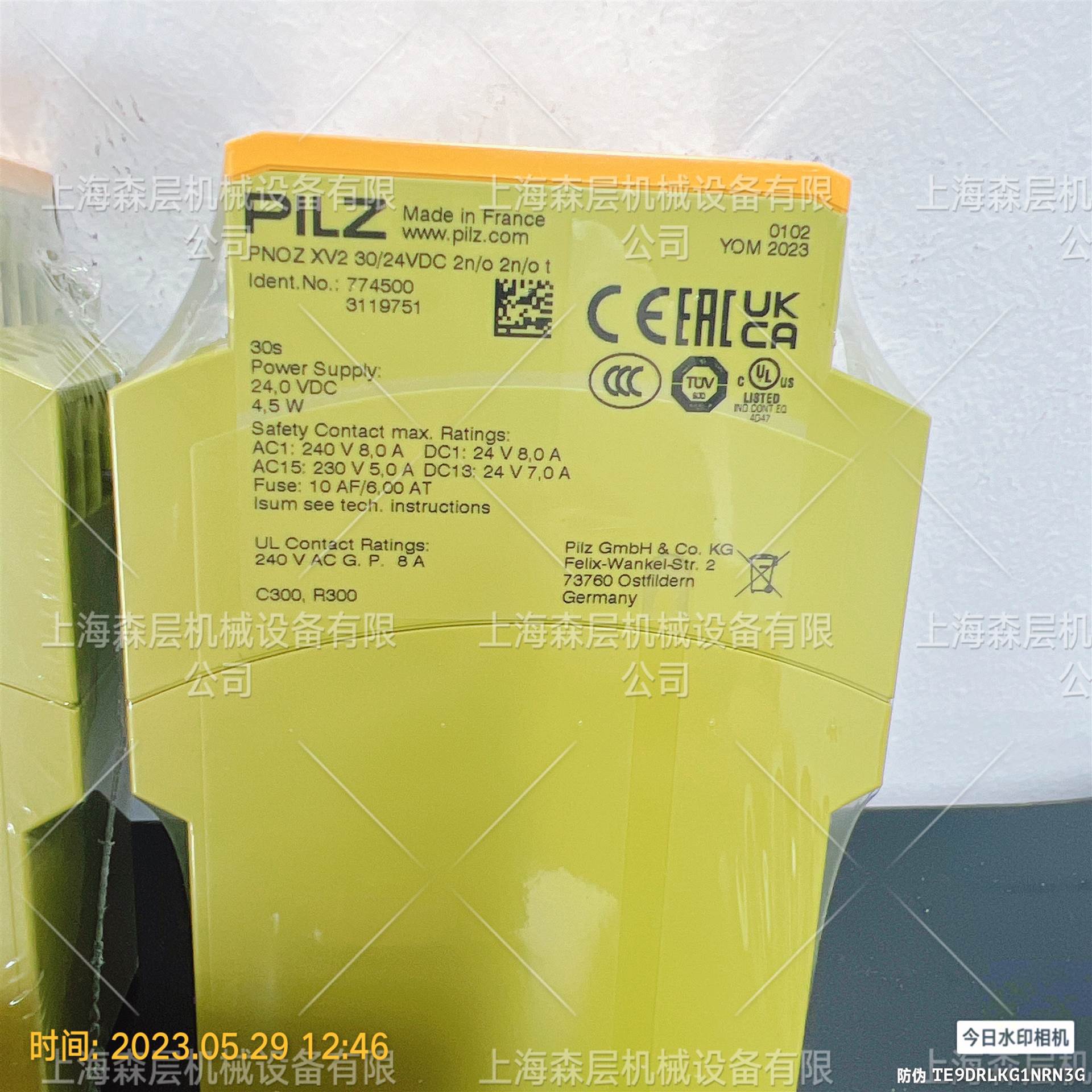 进口皮尔兹PILZ安全继电器774500现货供应