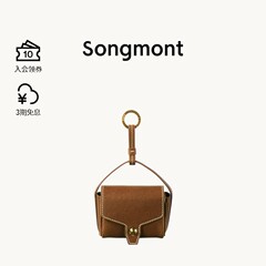 Songmont 山下裕松トレースシリーズヘッドフォンバッグペンダントアクセサリーデザイナー新しいファッションミニバッグ