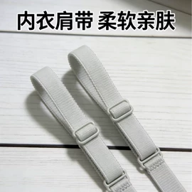 松紧带;织带;花边