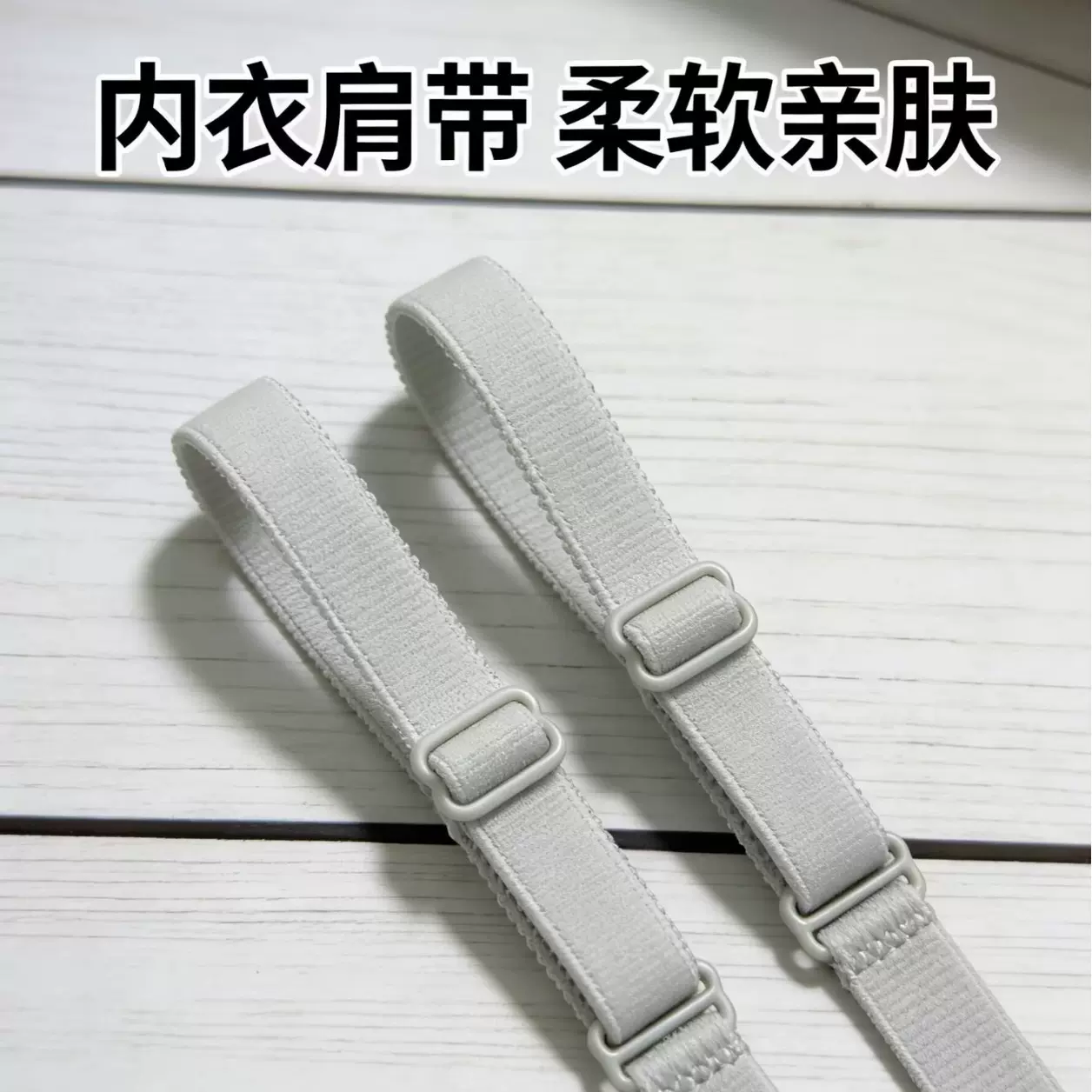 新款小香风1cm白色简约编织带辅料花边DIY包边服装衣边配饰织带