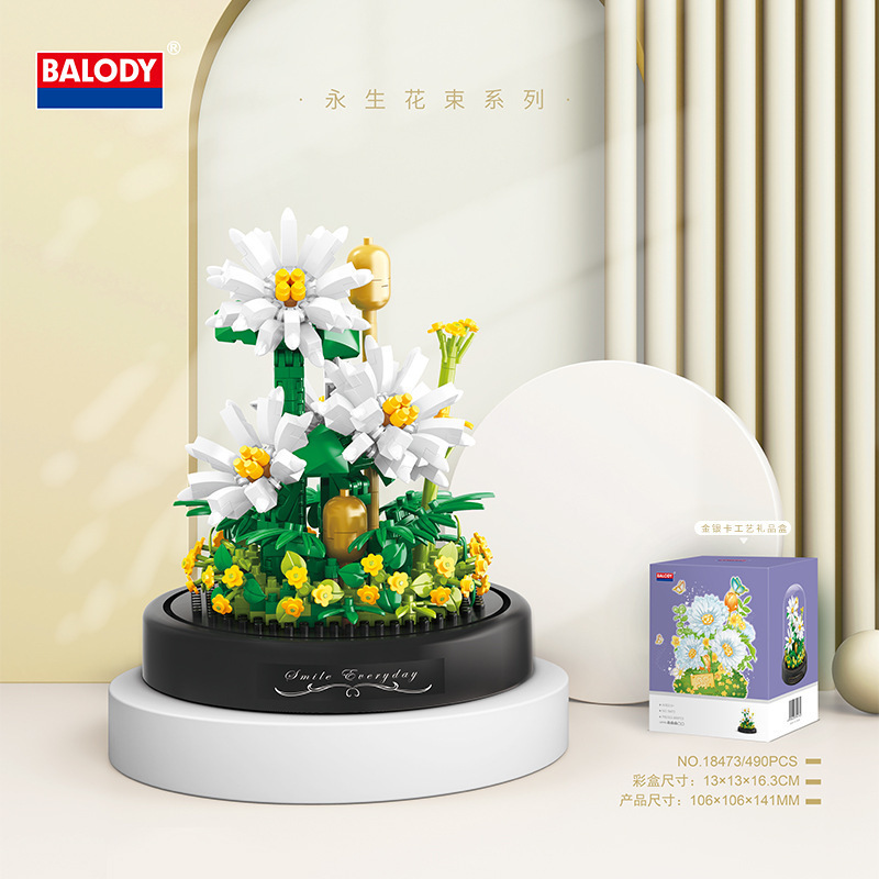 Día de San Valentín educativo ensamblado a mano bloques de construcción de juguete ramo serie decoración de escritorio regalo sorpresa para niños y niñas