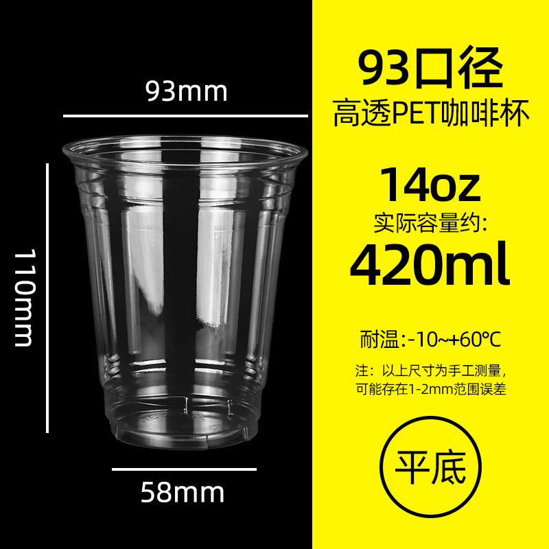 �̲豭һ���Կ��ȱ�pet���ϱ��������������ʲ豭��̯��Ʒ������