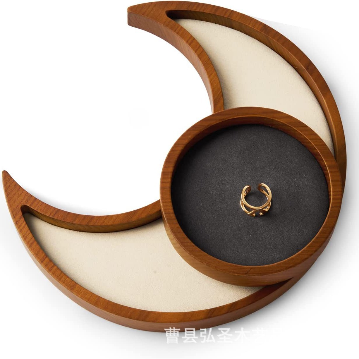 Anillo de luna de madera bandeja de joyería de cristal bandeja decorativa bandeja de aceite esencial bandeja de madera