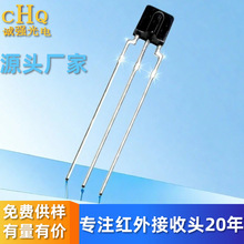 CHQE�h���xС�ߴ�4*4mm�t������^���`��2.4mm����С�w�e2.54�_��