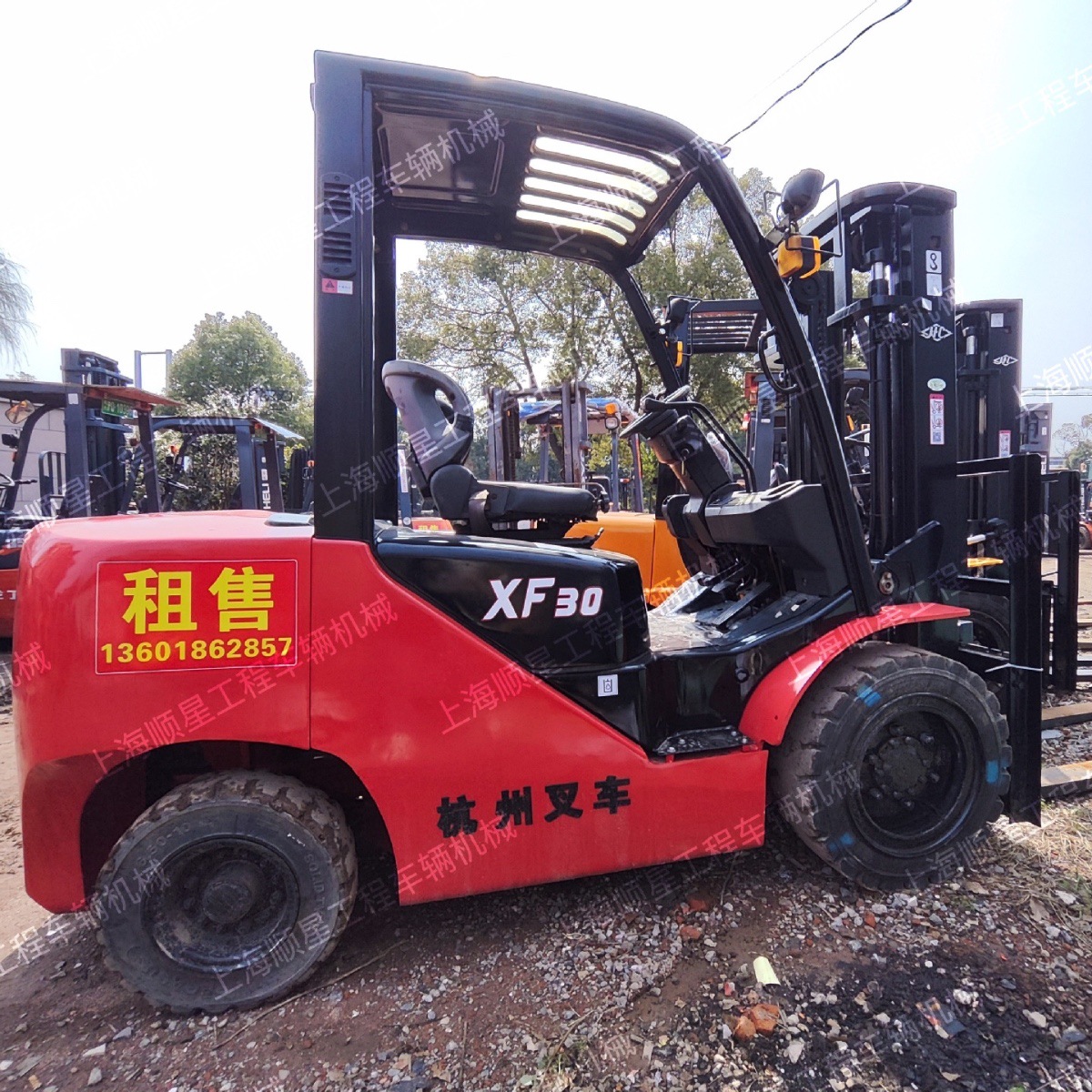Used forklifts 3 ton Japan ISUZU Engine warehouse lifter
