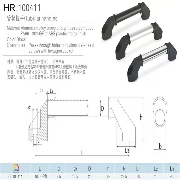 4fd7181a4dbee867a7d2fa96039531