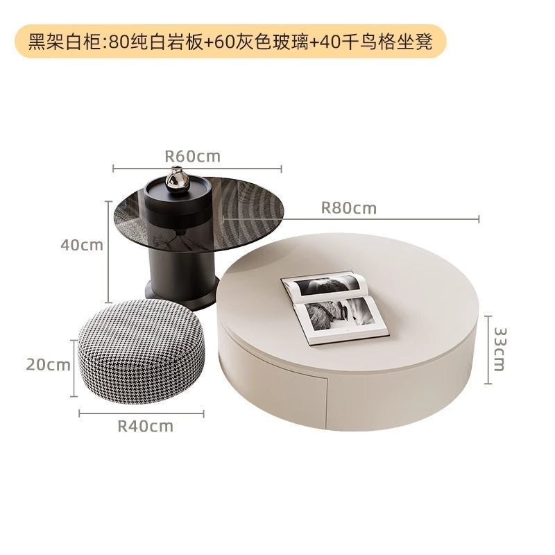 2025m 흰색 캐비닛: 순수한 흰색 80+60 회색 사이드 테이블+스툴