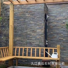 ���S��ֱ�N����Ȼ��ʯ�M�ϰ� �e��ͥԺ�Ļ�ʯ���@ƴ�Ӱ� ��ʯ��S