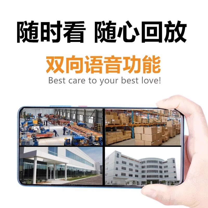 カメラモニター 360 度死角なし屋外家庭用携帯電話リモートネットワークなしワイヤレス高精細ナイトビジョン|undefined