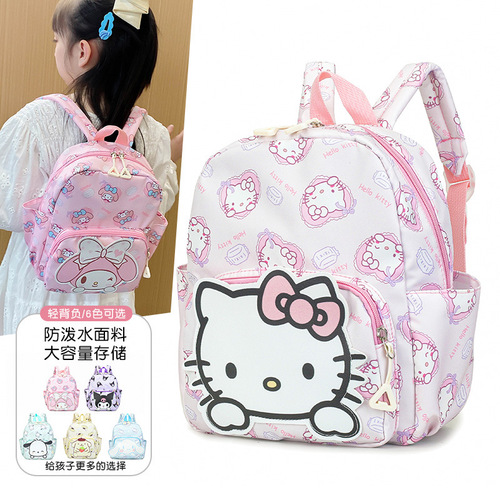 Children's kindergarten backpack dopamine cool meter student backpack girl cinnamon dog backpack