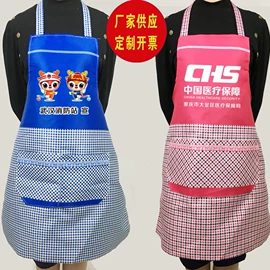 围裙、袖套;连体雨衣/披;工装、制服