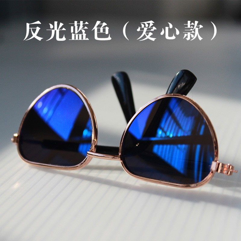 Gafas de gato gafas pequeñas gafas de sol de perro al por mayor pequeños accesorios para mascotas gafas joyas personalizadas para fotografía