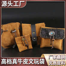 ���������������J�ռ{��ţƤ����Һ��^�����P���ִ����b���m