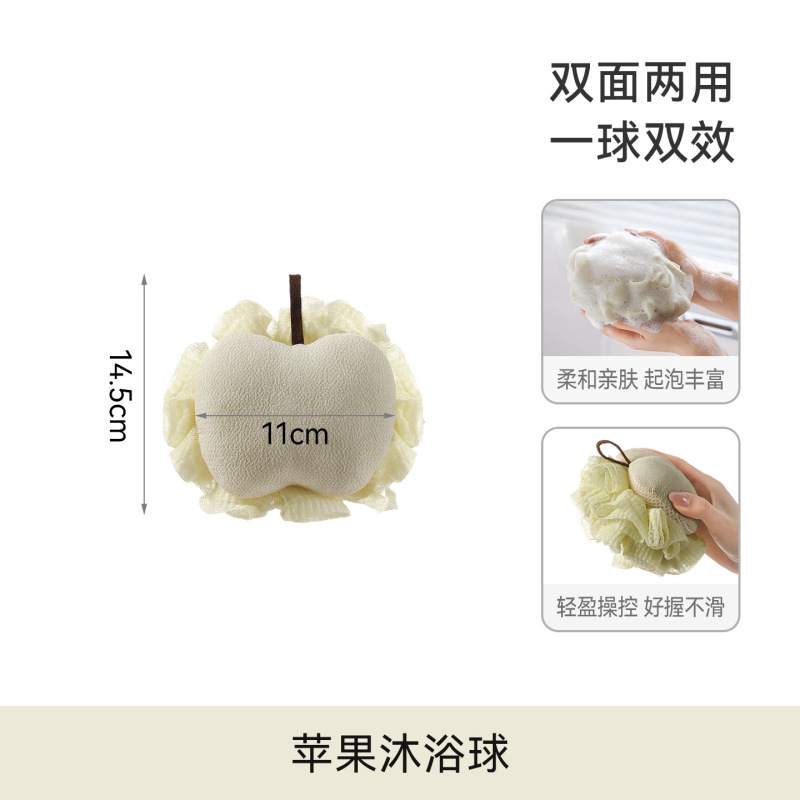 Fasolaバスタオル神器細砂入浴ボール入浴タオルは肌を傷つけない入浴タオル|undefined