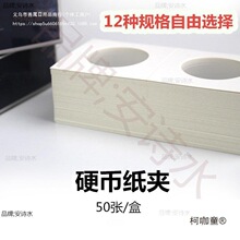 ���μ��A�A�Ŏ��~�A�~�XӲ�żo����ղر��o�AӲ�ŊA�Ŏ���