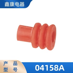 pp0415805THB�캣ԭ�S��܇�B�����o���z����Ӽ���ˮ˨