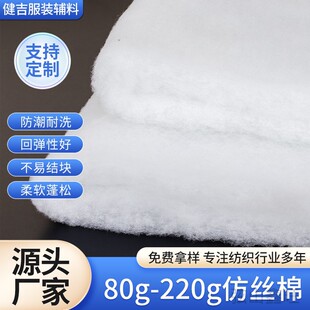 �½z������ް�ɫ���w�o�z�޷��b�o�ϸߏ�̫������Ƭ80�ˇ��z��
