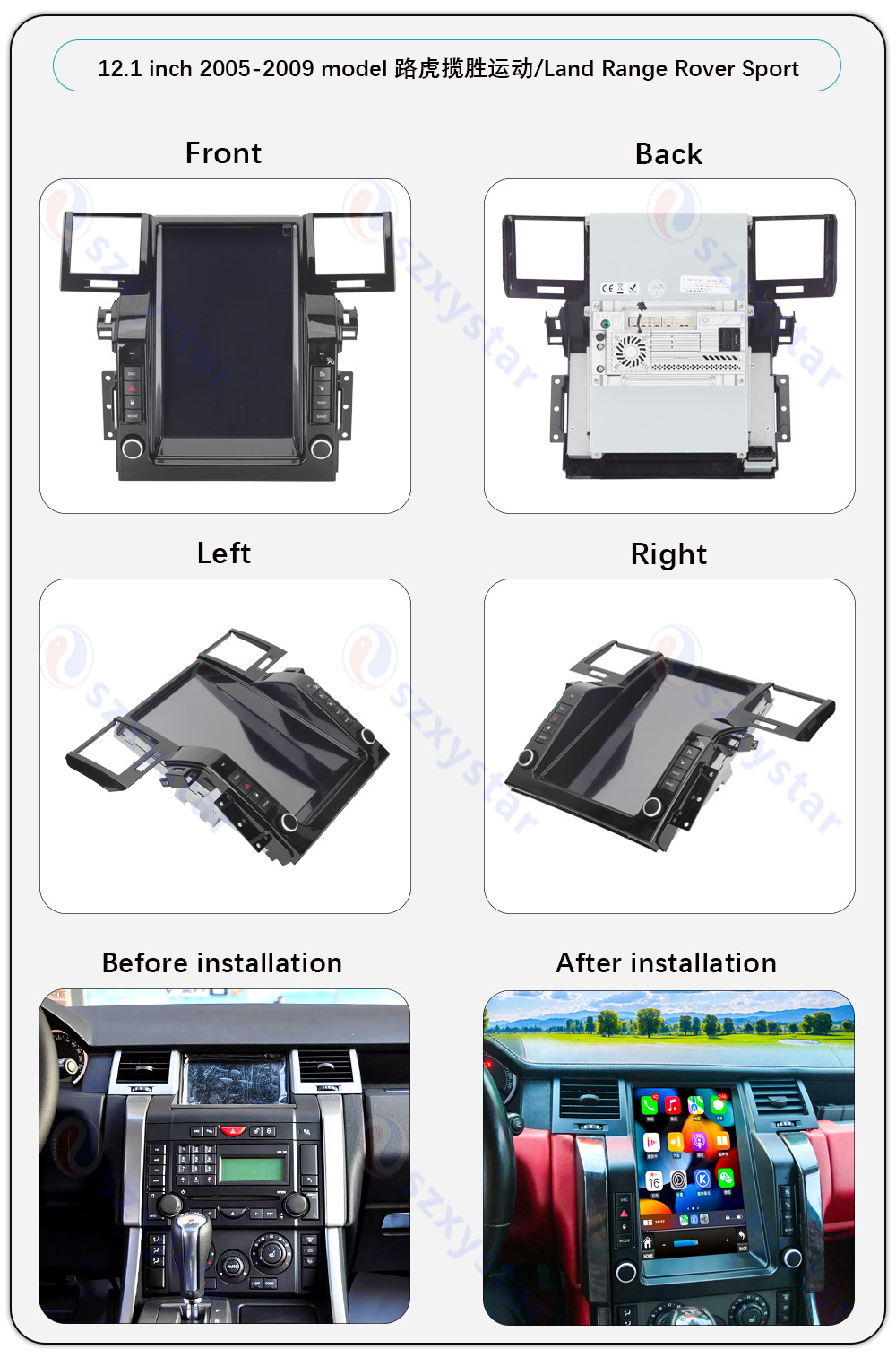Suitable for 05-09 Range Rover Modification 12.1inch Land Rover Android Large Screen Carplay Car Navigation