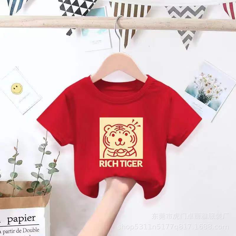 5690fbee69bb8ca8210ad2368ea9ba