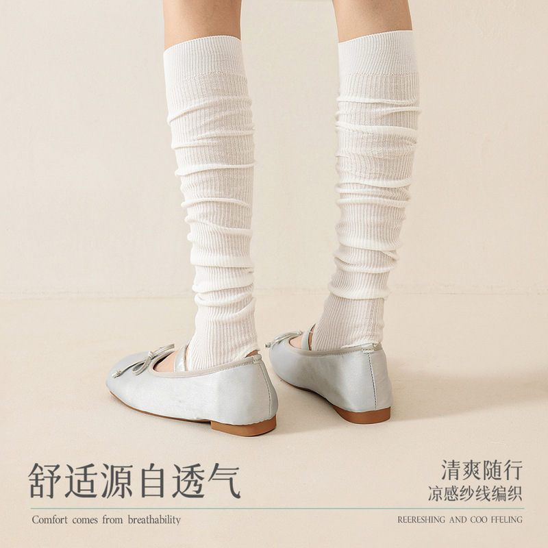 秋季新品灰色袜套踩脚腿套堆堆袜子女芭蕾风春秋薄款纯色小腿袜|undefined