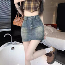 做旧复古牛仔半身裙包臀裙女夏辣妹高腰百搭小个子短裙裙裤牛仔裙