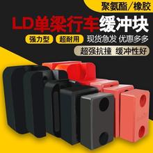 ؙC܇܇늄ӺJ^۰_zײK|