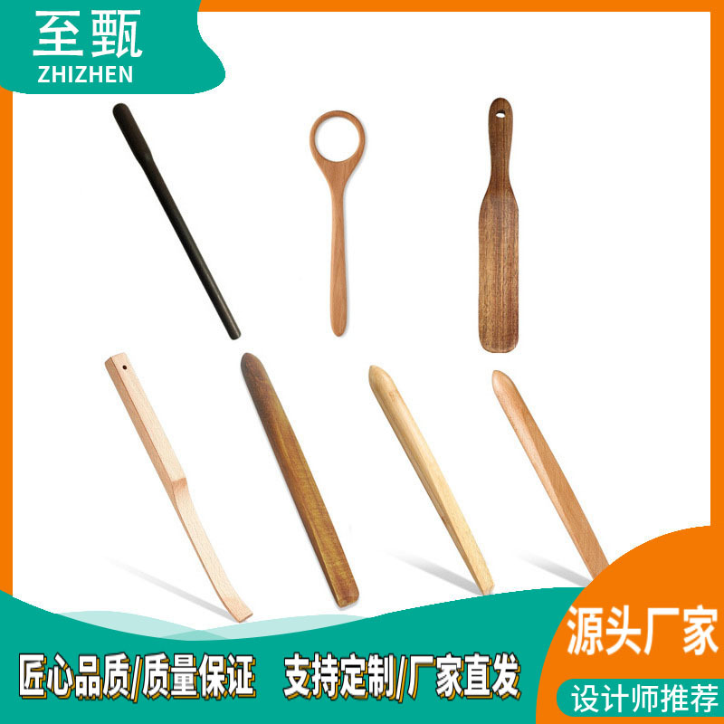 工厂现货相思木搅拌棒木制酸面团面包搅拌棒组榉木搅拌棒跨境热卖