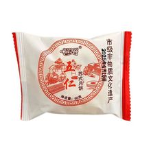 ɢbζKʽֹʽƤɳcSֱ