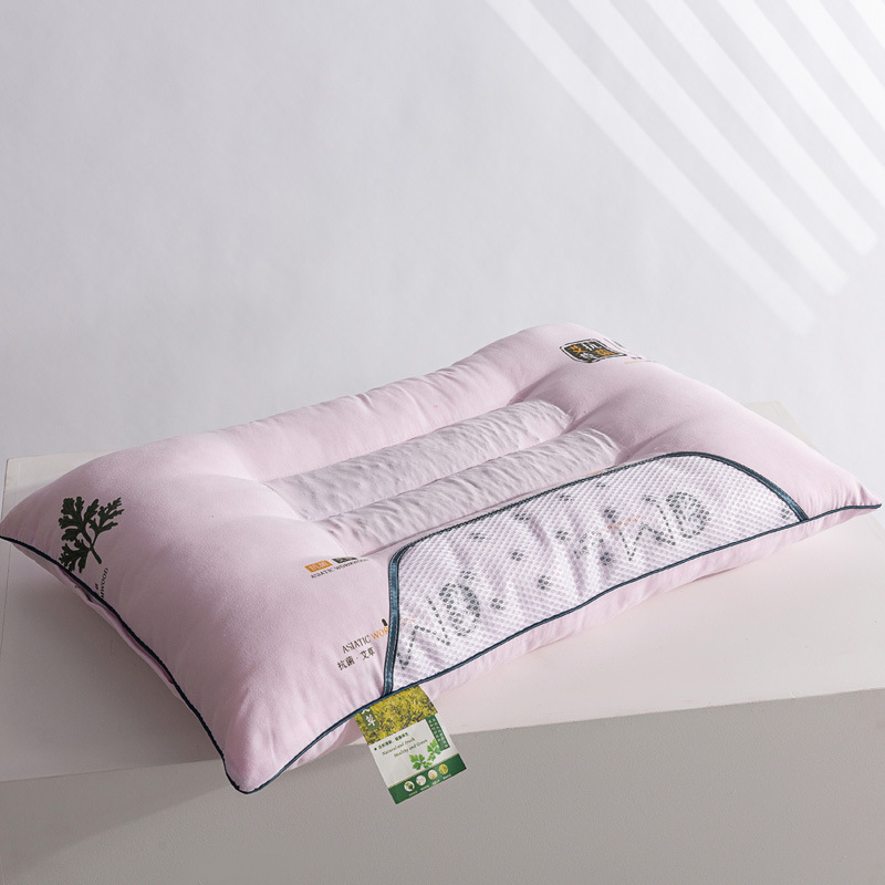 쑥 라이트 핑크