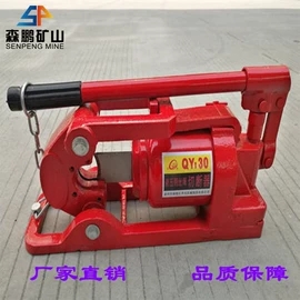 矿山施工设备;其他防爆器材;矿业输送设备