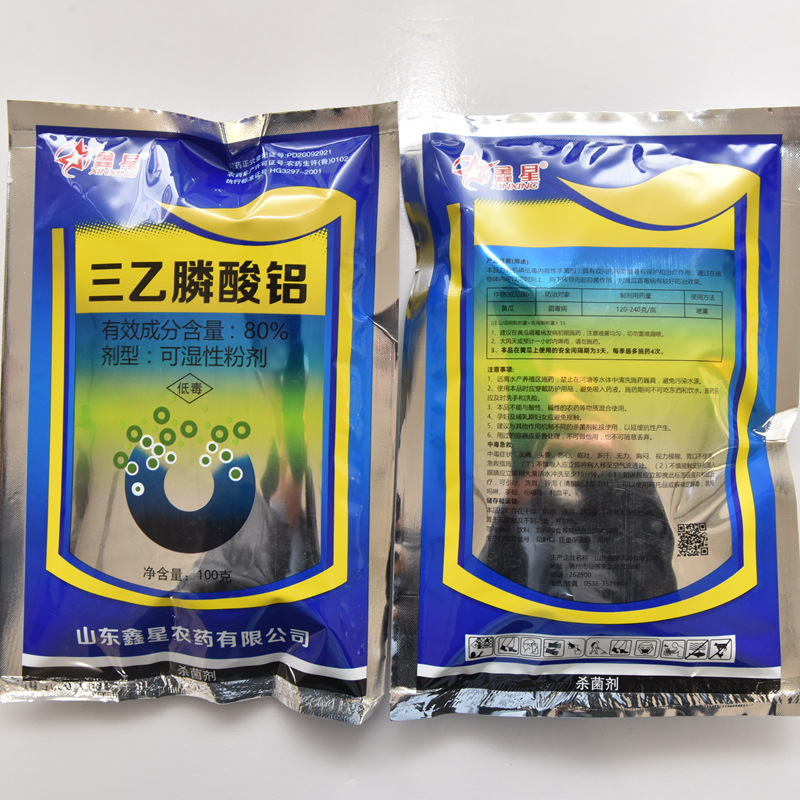 微信图片_202301301640253