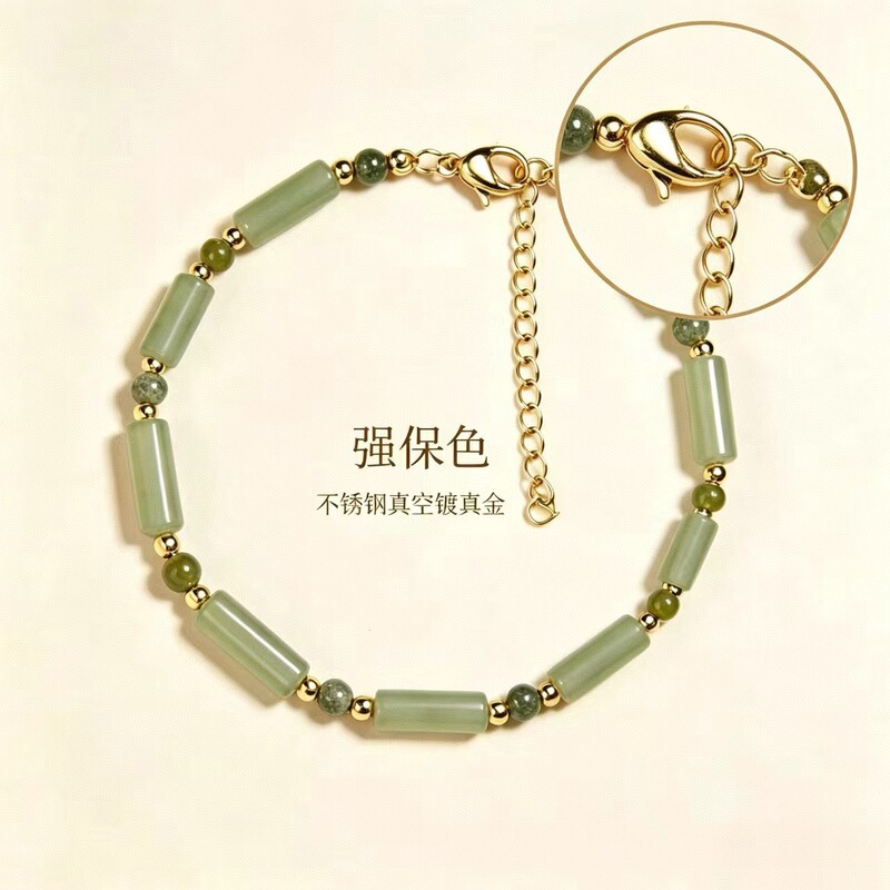 Natural Dongling Jade Moss Agate Beaded Bracelet, Fresh Light Green, Adjustable, Simple, Natural Stone, Unisex