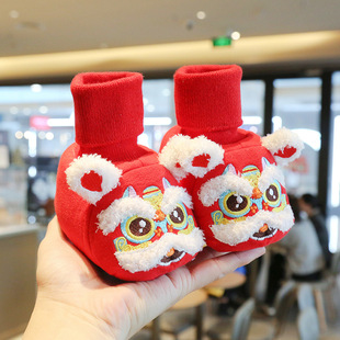 �ﶬ���^��ЬС�냺1�ܚq�Ќ����ϻ���ǰЬ�ӽq����һ�q�W��Ь��