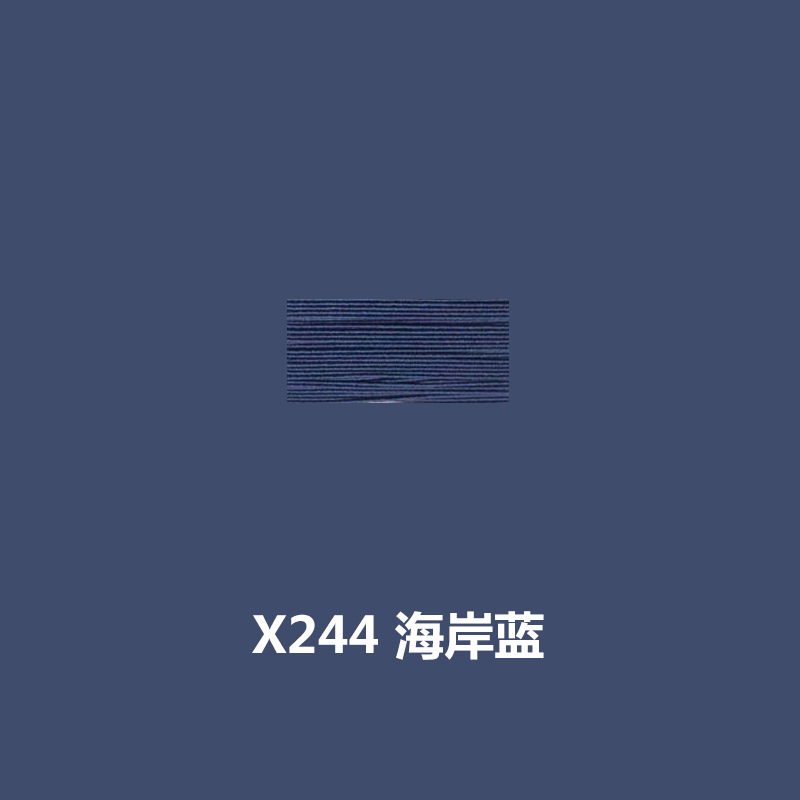 X244