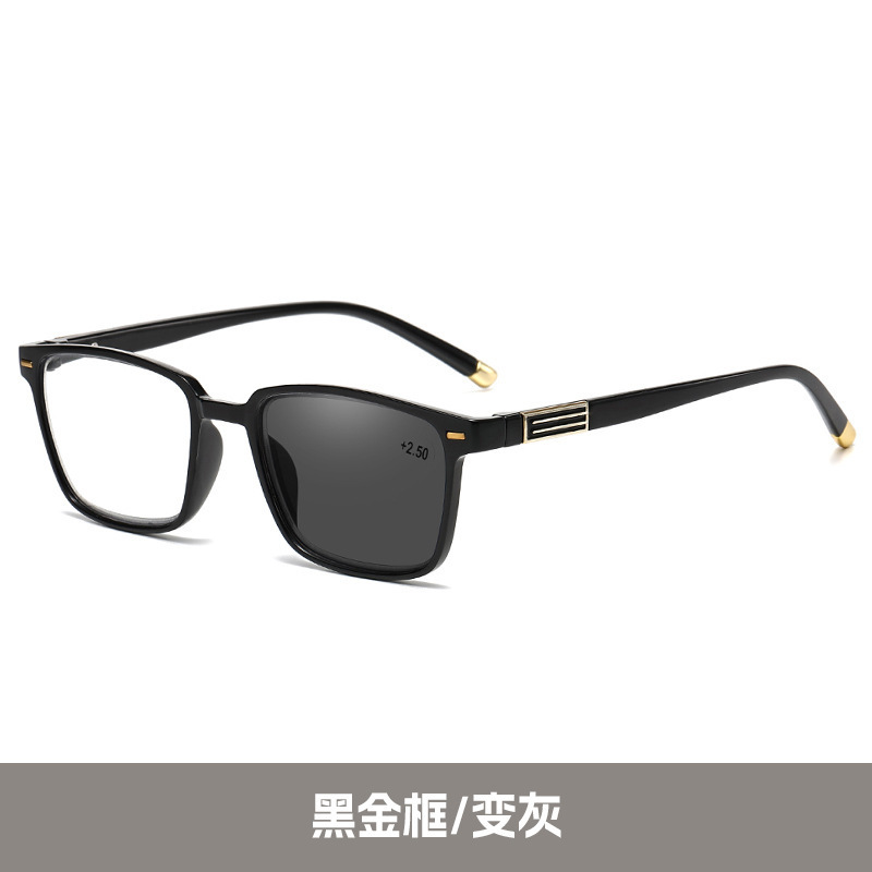 时尚防蓝光变色老花镜多焦点舒适远近两用阅读镜看远看近老花眼镜|undefined