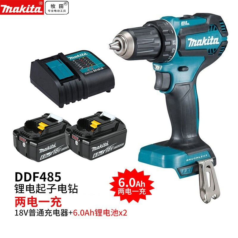 Makita Makita (Makita) 18V Li-Cargable Driver Driver sin escobillas DDF485 Electric