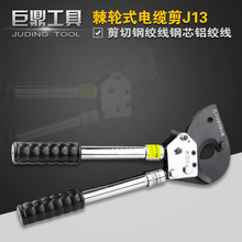 �Cе�քӾ��|����J13��݆ʽ��|��䓽g���о�X�g���ྀ�Q�X݆��