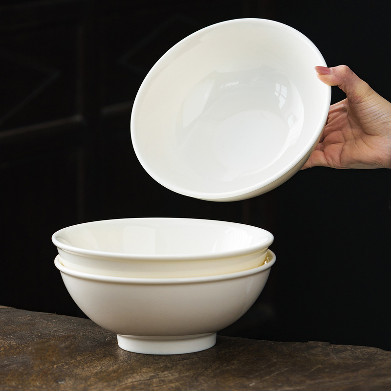 [Chinese White] 7.4inch Porcelain Soup Bowl Dehua White Jade Porcelain Boiled Vegetable Bowl 950ml Ceramic Ramen Bowl