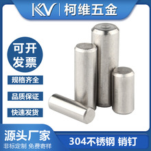 304���P䓈A���NGB119��λ�̶��N��N�ӵ��ǌ��Ļ��SM1M2M3M4-M12