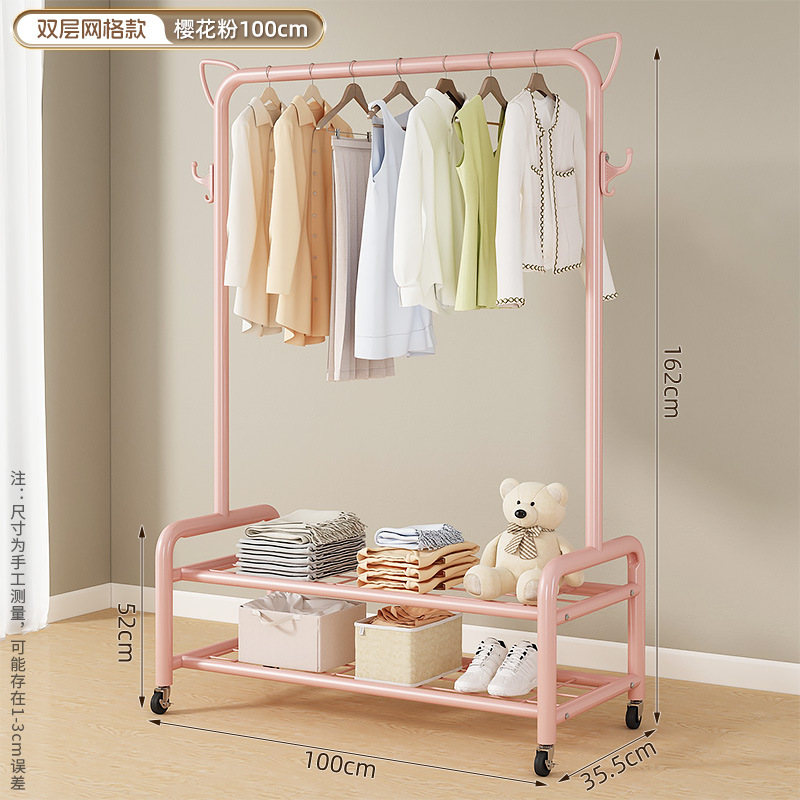 【고양이 귀 디자인】 100cm 벚꽃 핑크 - 2단 수납