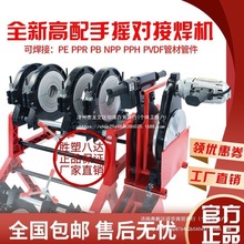 _֓uۺܙCpeܵքӌCәC۽63-160/200/250