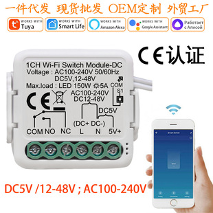 �羳���N�T�fzigbee�ɽ��c����ͨ����APP�h�̸���WiFi�ɽ��c�_�P