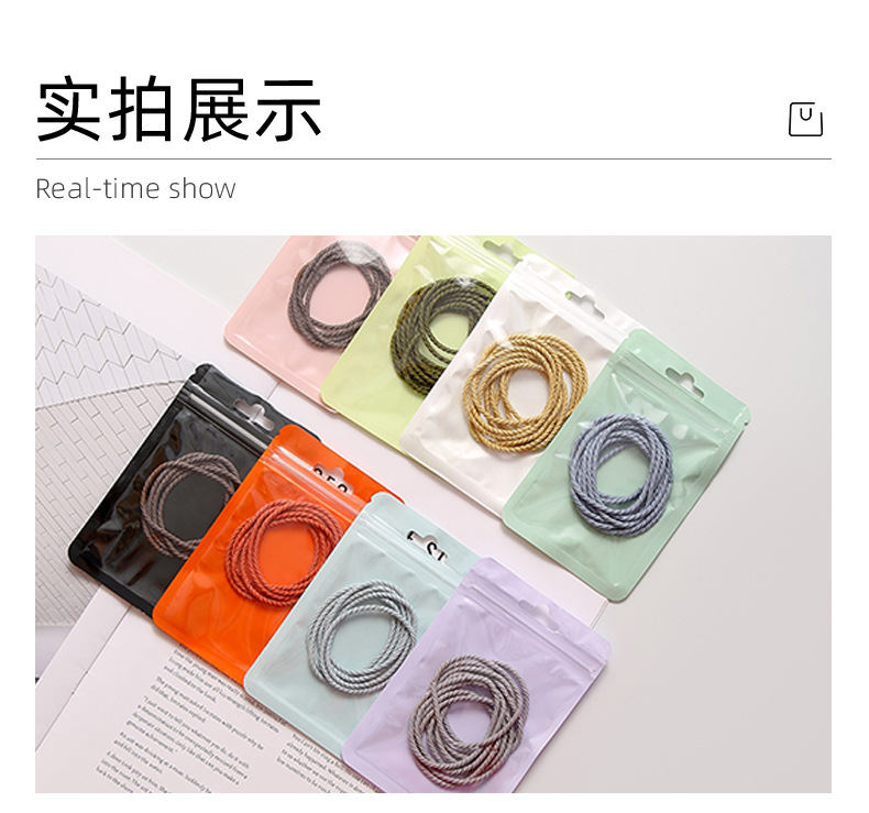 马卡龙色自封袋_10