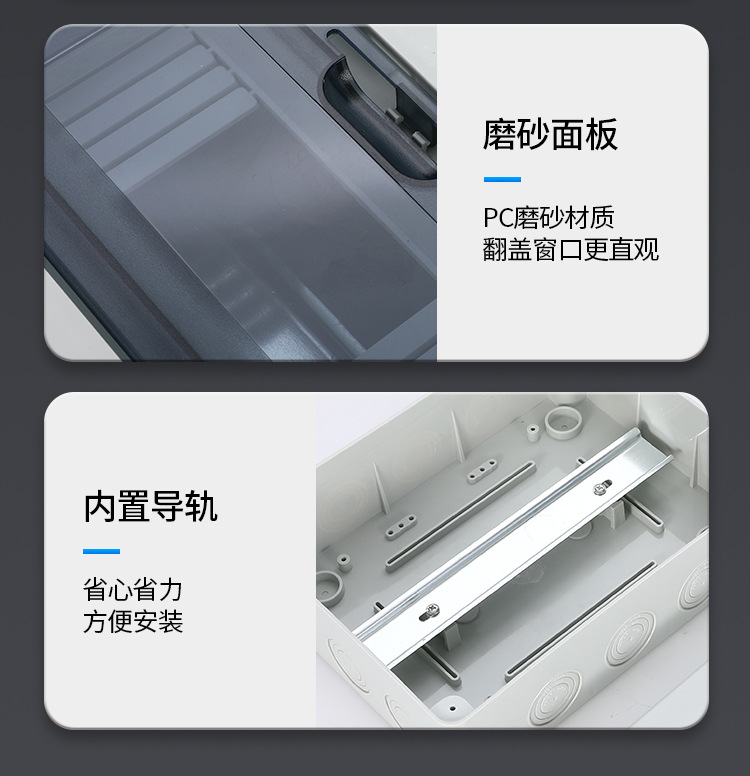 详情页_09.jpg