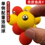 洛阳远投eva鲫鱼浮球