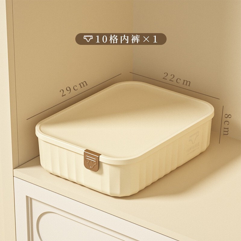 下着収納ボックス、仕切り付き、パンツ、ブラジャー、靴下、ショーツ収納、引き出し式、プラスチック製仕切り整理ボックス、ワードローブ用|undefined