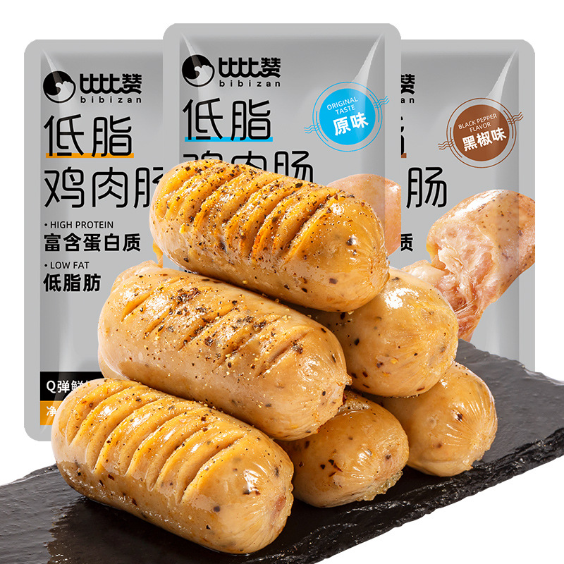 Bibizan 低脂肪チキンソーセージ フィットネスミールリプレイスメント 高タンパク質鶏胸肉ソーセージ 脂肪を減らす食品 おやつ