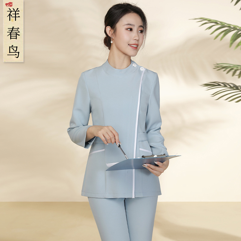 Medical Beauty Front Desk Reception Long-Sleeved Nurse Uniform Female Spring & Fall Beauty Salon Dental Oral Pharmacy Split Suit Work Clothes