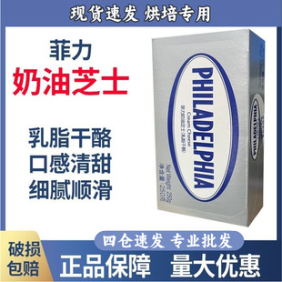 ���������������250g*3���M��֥ʿ���Ҽ������Ҽ��õ���決DIY